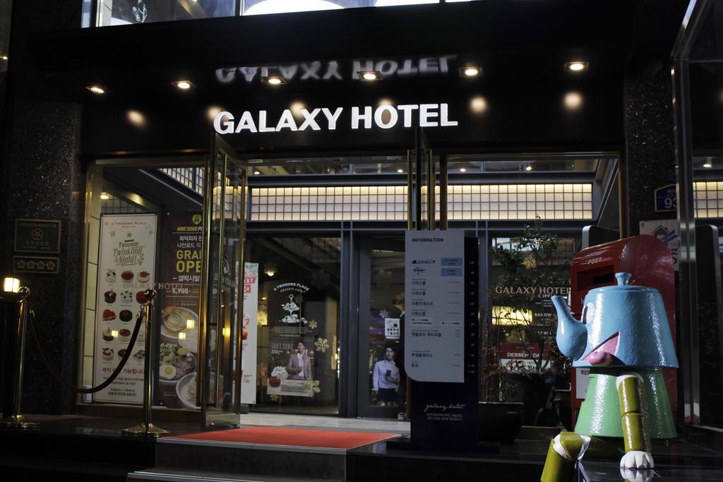 Pohang Galaxy Hotel Eksteriør billede